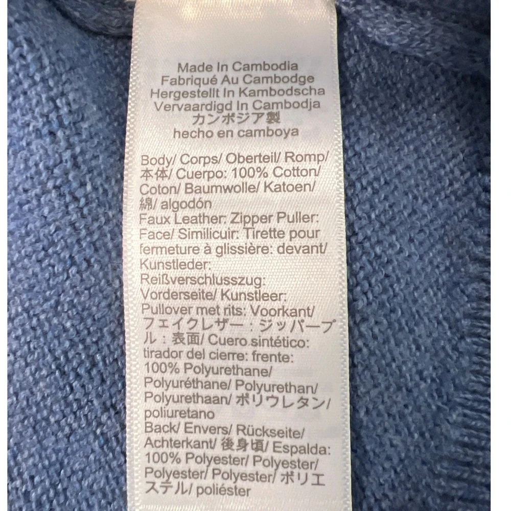 J.Crew Cotton Quarter Zip Sweater Heather Blue Mock Neck Pullover Mens L NWT